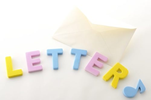 結婚挨拶の後にお礼状の手紙や電話が必要か いえ不要です 結婚式場探しブログ